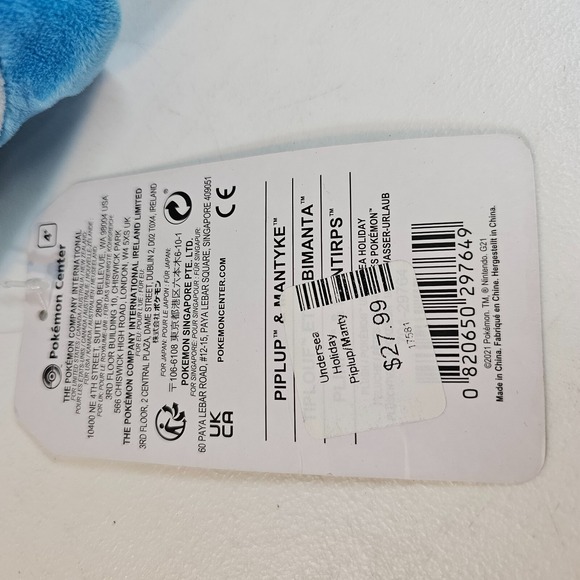 Pokemon Center Original Plush Doll Piplup & Mantyke Christmas in‎ the Sea 2021 - Picture 9 of 11